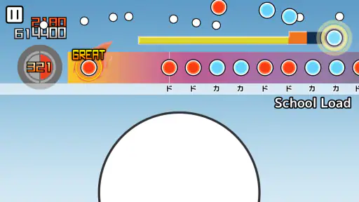 太鼓さん大次郎３ screenshot