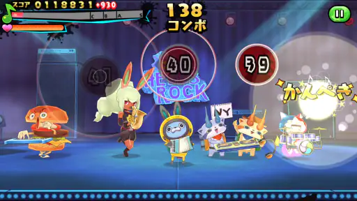 妖怪ウォッチ ゲラポリズム screenshot