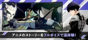 怪獣８号 THE GAME screenshot