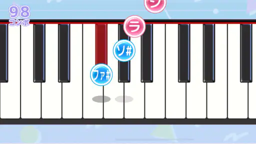 懐メロピアノ-音ゲー人気曲を鍵盤ぴあの練習！音楽リズムゲーム screenshot