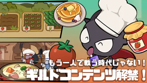 放置型RPG! スイッチング ヒーローズ screenshot