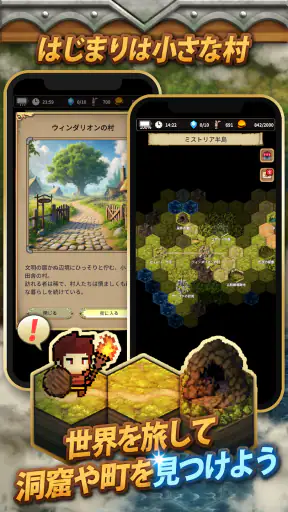 放置系RPG The Silent Archivist screenshot