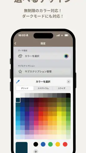 文字起こしさん -AIシンプル議事録・授業文字起こし screenshot