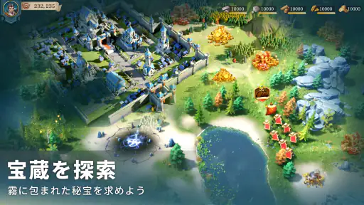 文明と征服：EOC screenshot