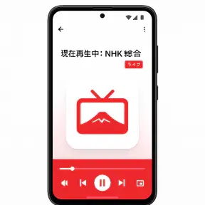 日本テレビ生放送 & ワンセグ - 地上波TV視聴アプリ screenshot