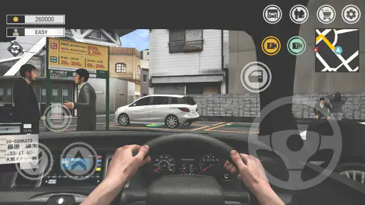 日本大阪タクシー運転シミュレーター screenshot