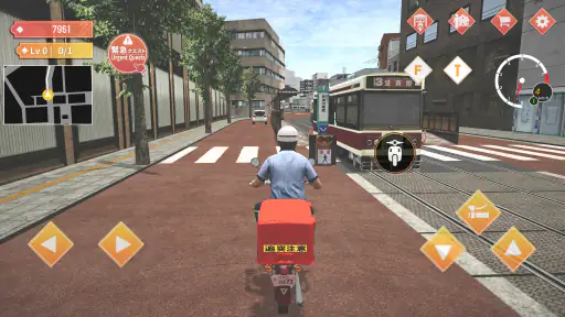 日本郵便配達バイクシミュレーター長崎編 screenshot