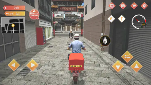 日本郵便配達バイクシミュレーター長崎編 screenshot