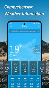 暖かい天気 screenshot