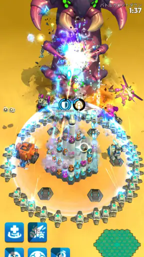 最強巨塔 - Mega Tower screenshot