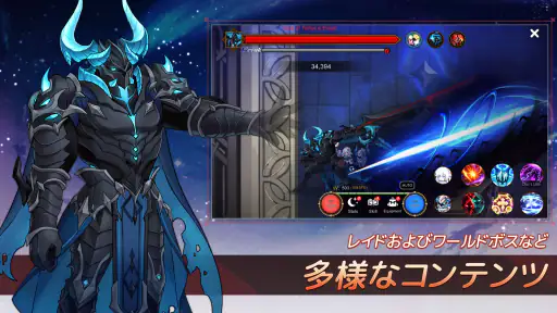 月ウサギのそだてかた screenshot
