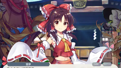 東方LostWord screenshot