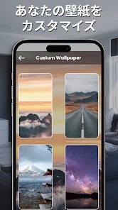 正確な室内温度計 screenshot