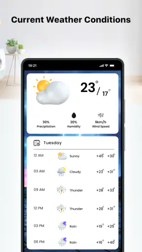 温度計: 室温 screenshot