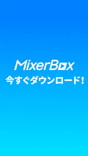 無料音楽Lite©聴き放題MP3プレーヤー screenshot