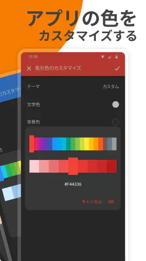 画像保存 ❘ 写真ギャラリー ❘ 写真アルバム ❘ 写真管理 screenshot