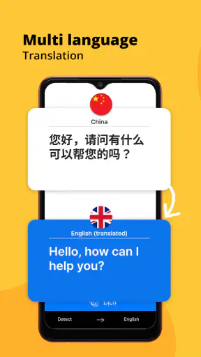 翻 訳 カメラ - 画像 翻訳 screenshot
