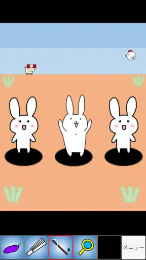 脱出ゲームメーカー - 脱出ゲームや謎解きを作って遊ぼう！ screenshot