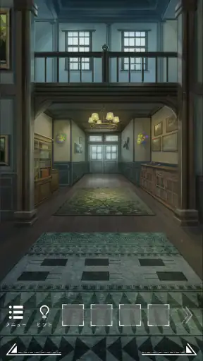 脱出ゲーム~森の洋館から脱出~ screenshot