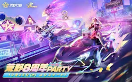 荒野行動-スマホ版バトロワ screenshot