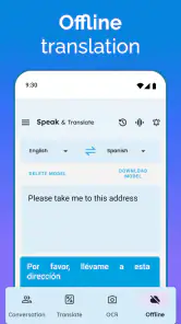 言語を話したり翻訳したり screenshot