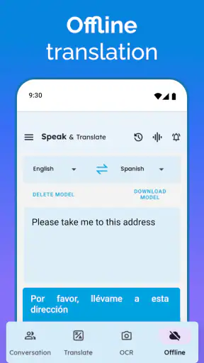 言語を話したり翻訳したり screenshot
