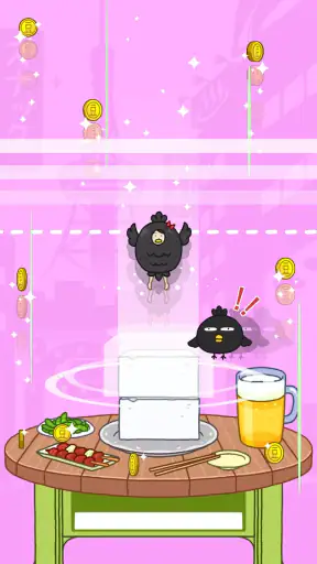 豆腐少女 screenshot