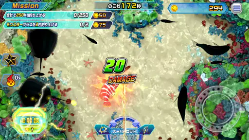 釣りスピリッツ モバイル screenshot