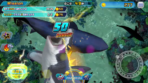 釣りスピリッツ モバイル screenshot