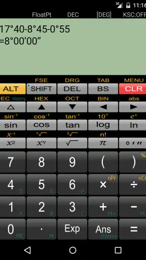 関数電卓 Panecal Plus screenshot