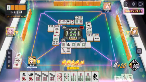 雀エボライブ 麻雀 – 声優×VTuber対局 screenshot
