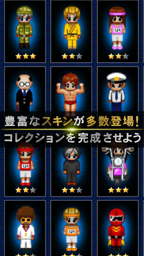 青鬼オンライン screenshot