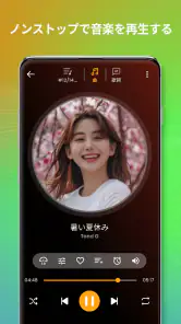音楽プレーヤー screenshot