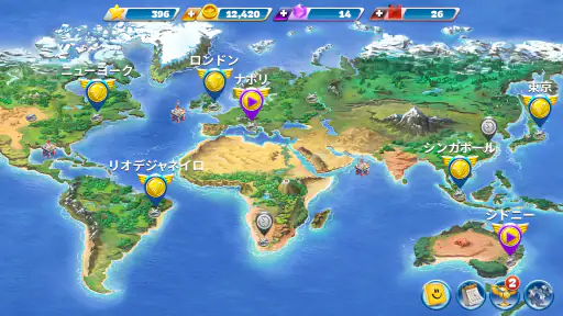 飛行機の料理人：料理ゲーム screenshot
