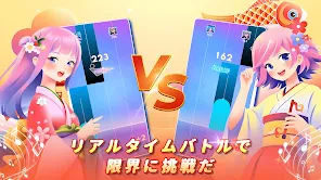 魔法のタイルズ3 - ピアノ曲 & ゲーム screenshot