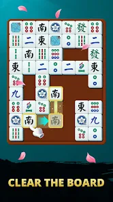 麻雀ペア：マッチングパズル screenshot