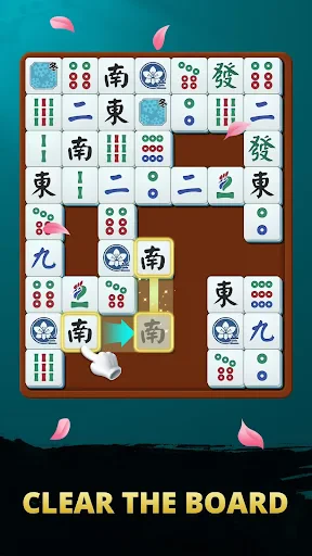 麻雀ペア:マッチングパズル screenshot