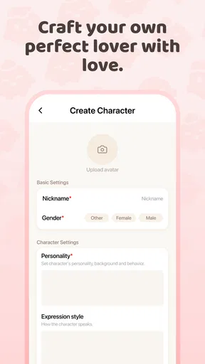Mochichat screenshot