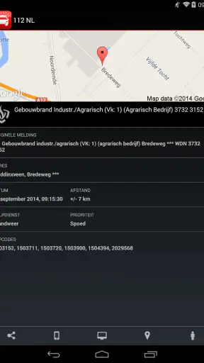 112-Nederland screenshot