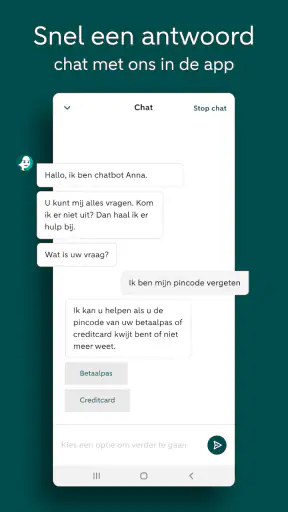 ABN AMRO screenshot