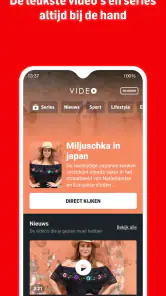AD – Nieuws, Regio en Show screenshot