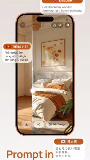 AI Home Design: ReHouse screenshot