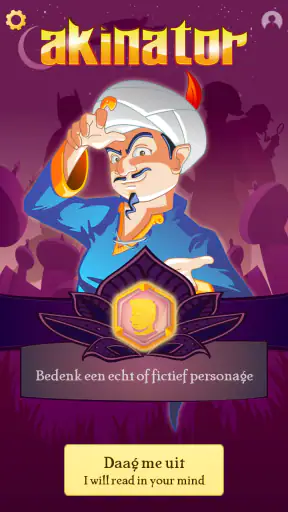 Akinator screenshot