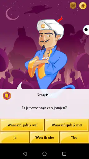 Akinator screenshot