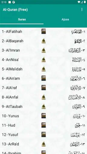 Al-Quran (Free) screenshot