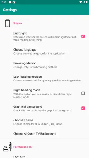 Al-Quran (Free) screenshot