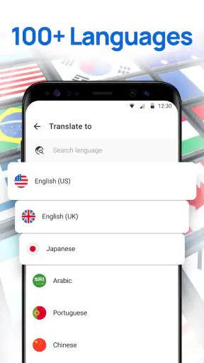 All Language Translator, Voice screenshot