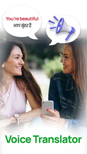 All Language Translator, Voice screenshot