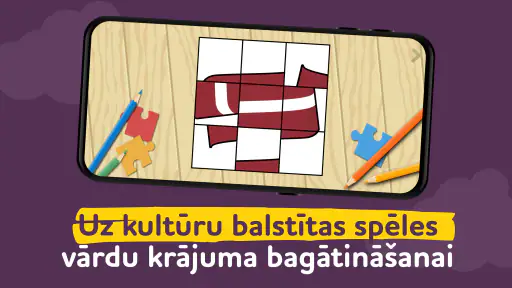 ALPA mācību spēles 3-8 gadu v. screenshot