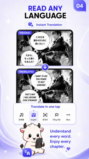 Asura Scans - Manga Reader screenshot